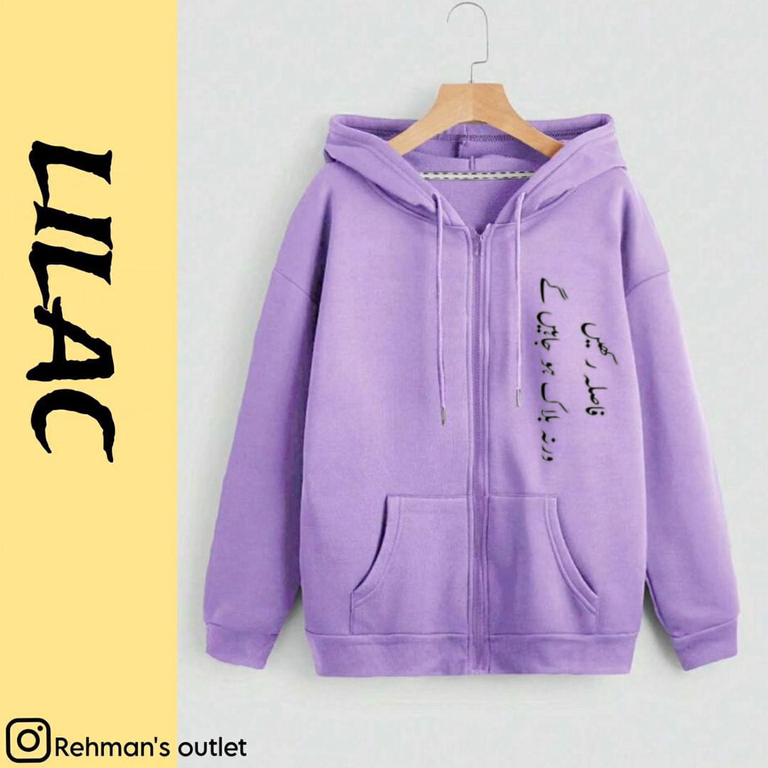 Fasla rakhein lilac zipper